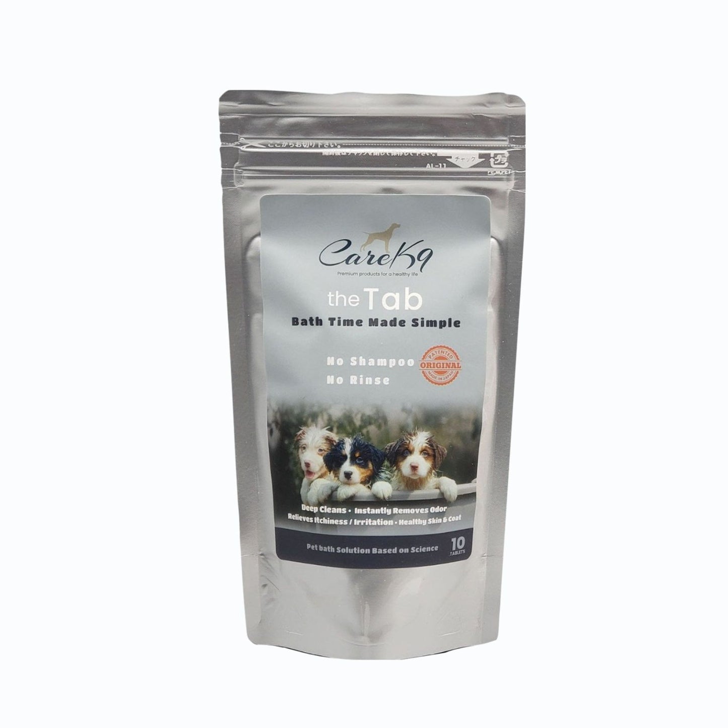 Bath Tablet
