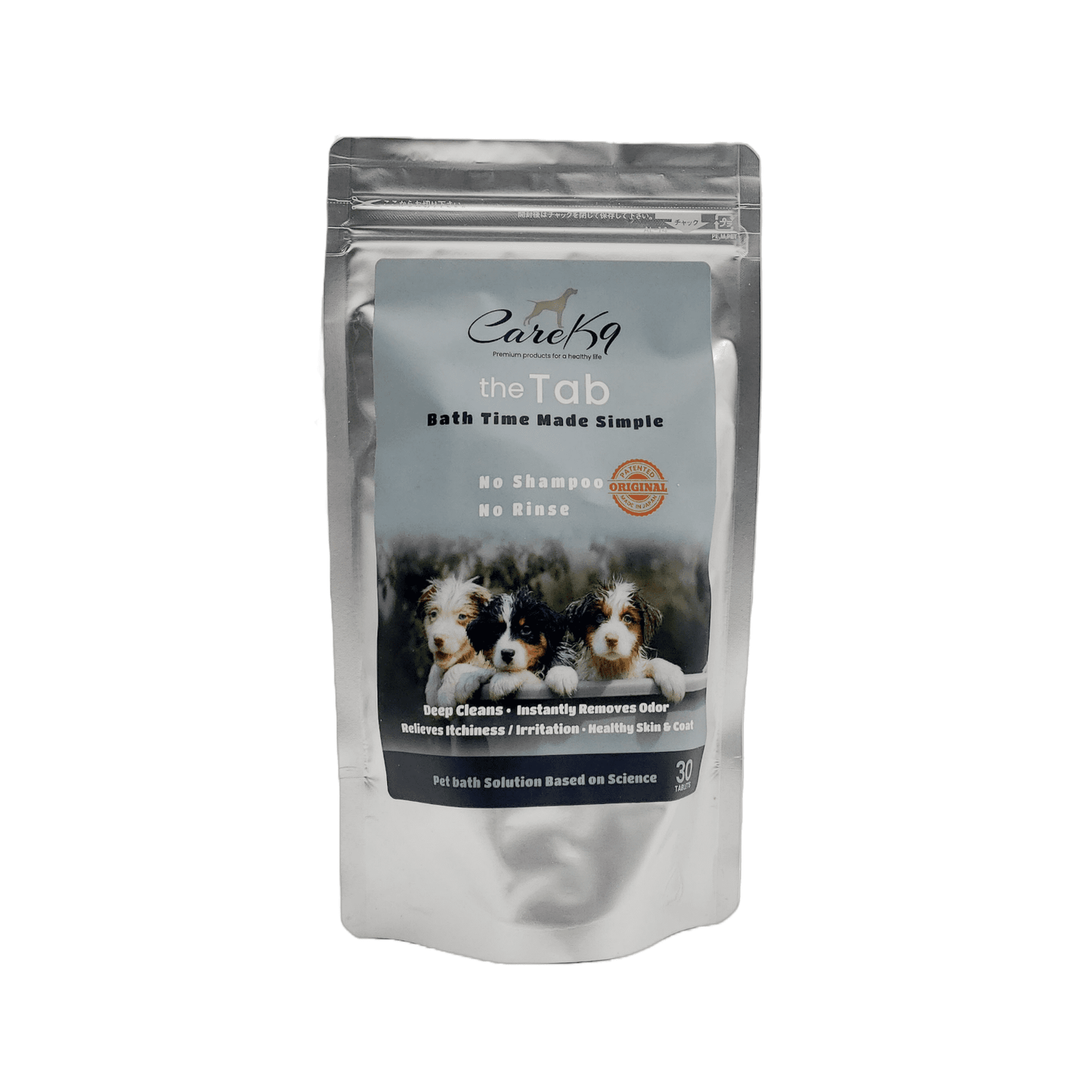 Bath Tablet